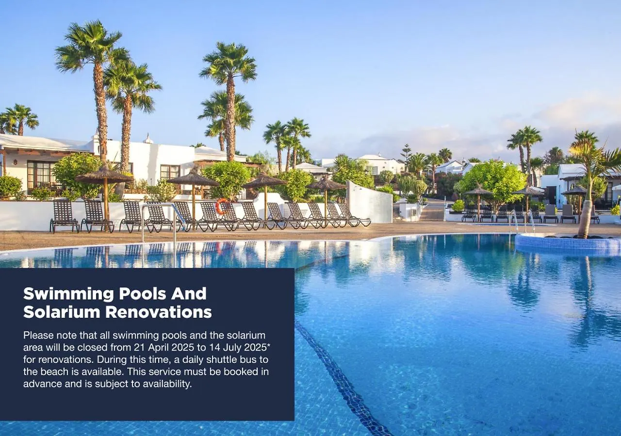 Jardines Del Sol Aparthotel Playa Blanca